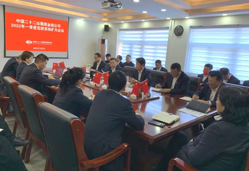 微信圖片_20220406135927