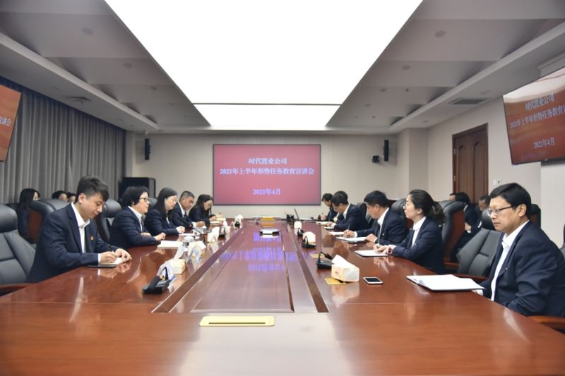 微信圖片_20210420152613