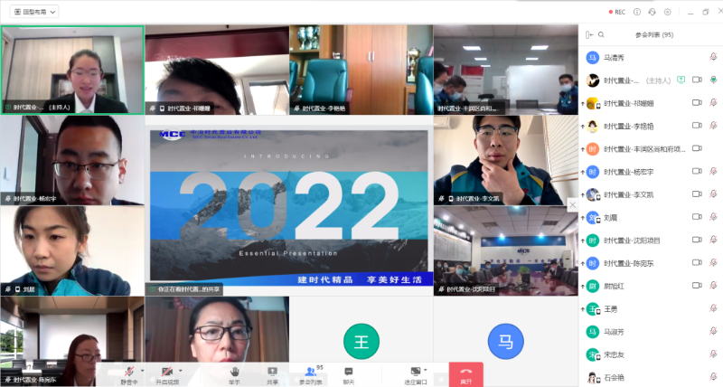 微信圖片_20220521145858 微信圖片_20220521145858