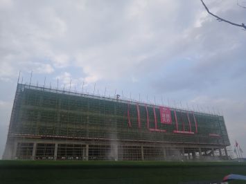 微信圖片_2021042020141014