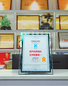 靈科代理