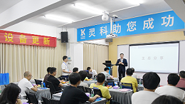 “搞不定，找靈科！”中國超聲波黑馬年銷登頂世界第一！