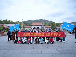 國(guó)貨替代·掘金2024——靈科超聲波普陀寺祈福團(tuán)建活動(dòng)圓滿成功！