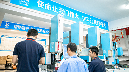選對(duì)焊接設(shè)備很關(guān)鍵！潮州超聲波焊接機(jī)受企業(yè)認(rèn)可