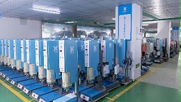 HERRMANN超聲波焊接機發生故障要怎么維修？