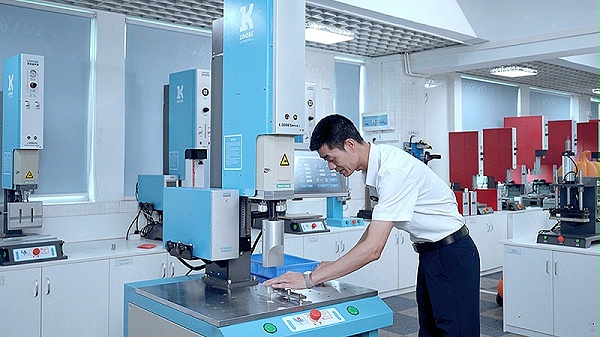 靈科超聲波