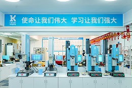 超聲波焊接機如何選？靈科超聲波以創新與品質定義行業標桿
