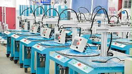 靈科超聲波焊接技術：運動相機防水殼焊接優選