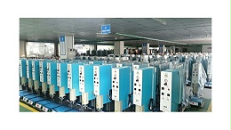 肇慶靈科超聲波塑料焊接機(jī)組成部分和優(yōu)勢(shì)