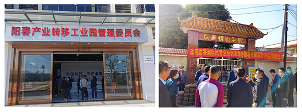 未標(biāo)題-1