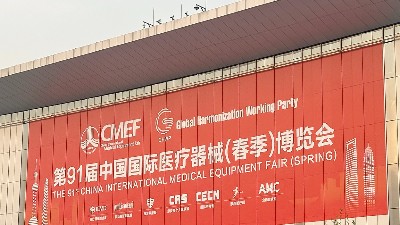 2025 <i style='color:red'>icmd</i>丨回顧展會盛景，靈科超聲波滿載成果前行