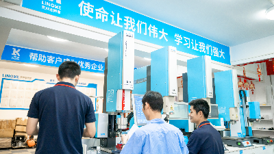超聲波焊接技術(shù)在體液袋封蓋應(yīng)用中的顯著優(yōu)勢