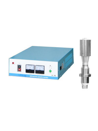 20kHz-1500W 模擬 靈科超聲波發(fā)生器+超聲波換能器
