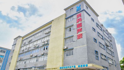 伺服超聲波和氣動(dòng)超聲波有什么區(qū)別？靈科超聲波告訴您！
