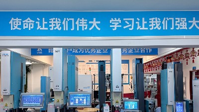 超聲波焊接機<i style='color:red'>十大品牌</i>：靈科超聲波實力上榜！