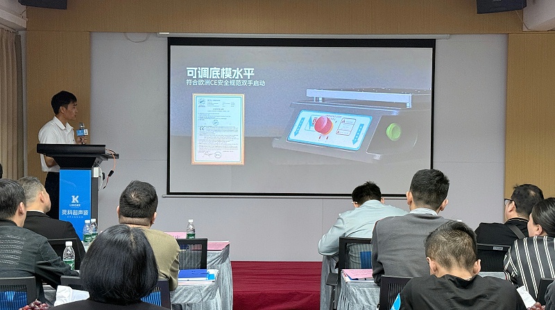 葉經(jīng)理2