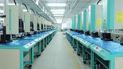 江門新會制造業升級，超聲波焊接機如何助其騰飛？