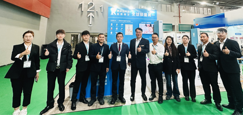 靈科超聲波