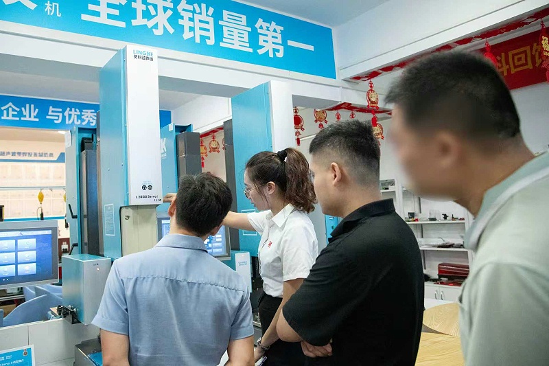 靈科超聲波