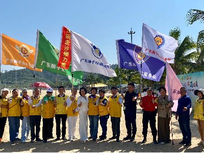 扶殘服務(wù) | 趣享運動，共浴陽光！廣東省第十屆盲人沙灘趣味運動會在珠海舉行