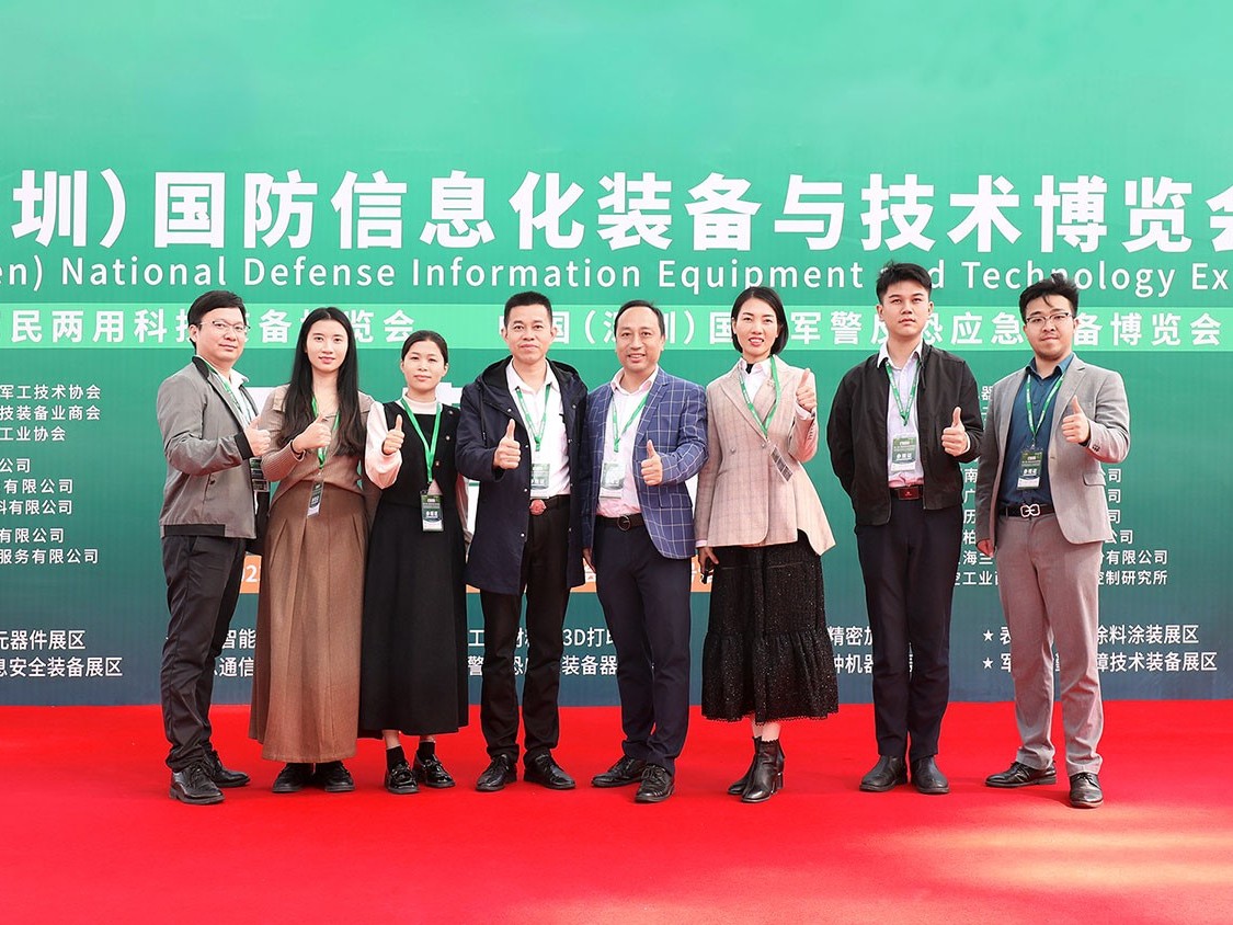 2023第十一屆深圳軍博會舉辦 靈科超聲波第一時間助力產(chǎn)業(yè)發(fā)展