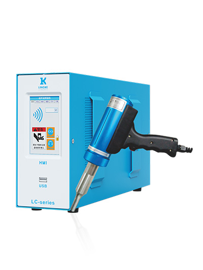 20kHz-1500W LC Series  靈科 手握式超聲波焊接機(jī)